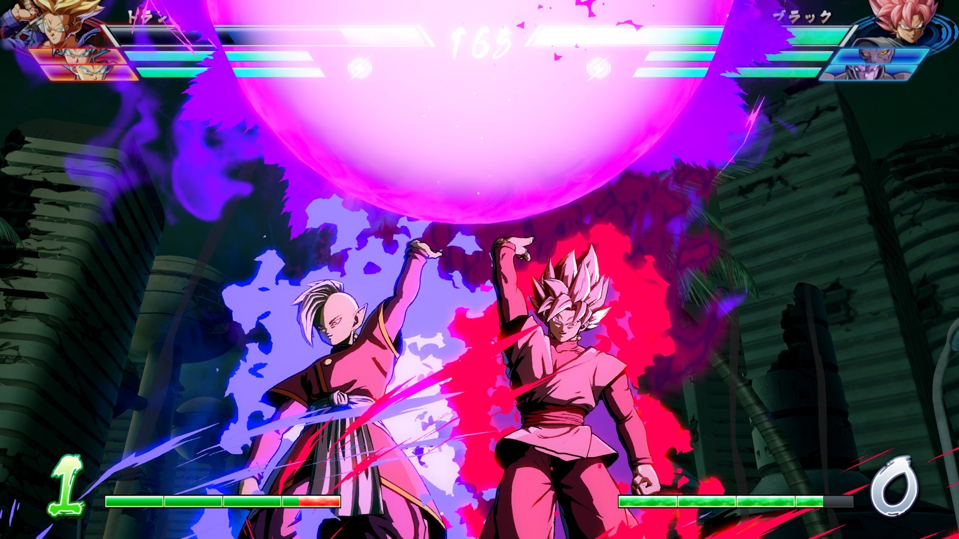 Dragon Ball Fighter Z - Imagen 39